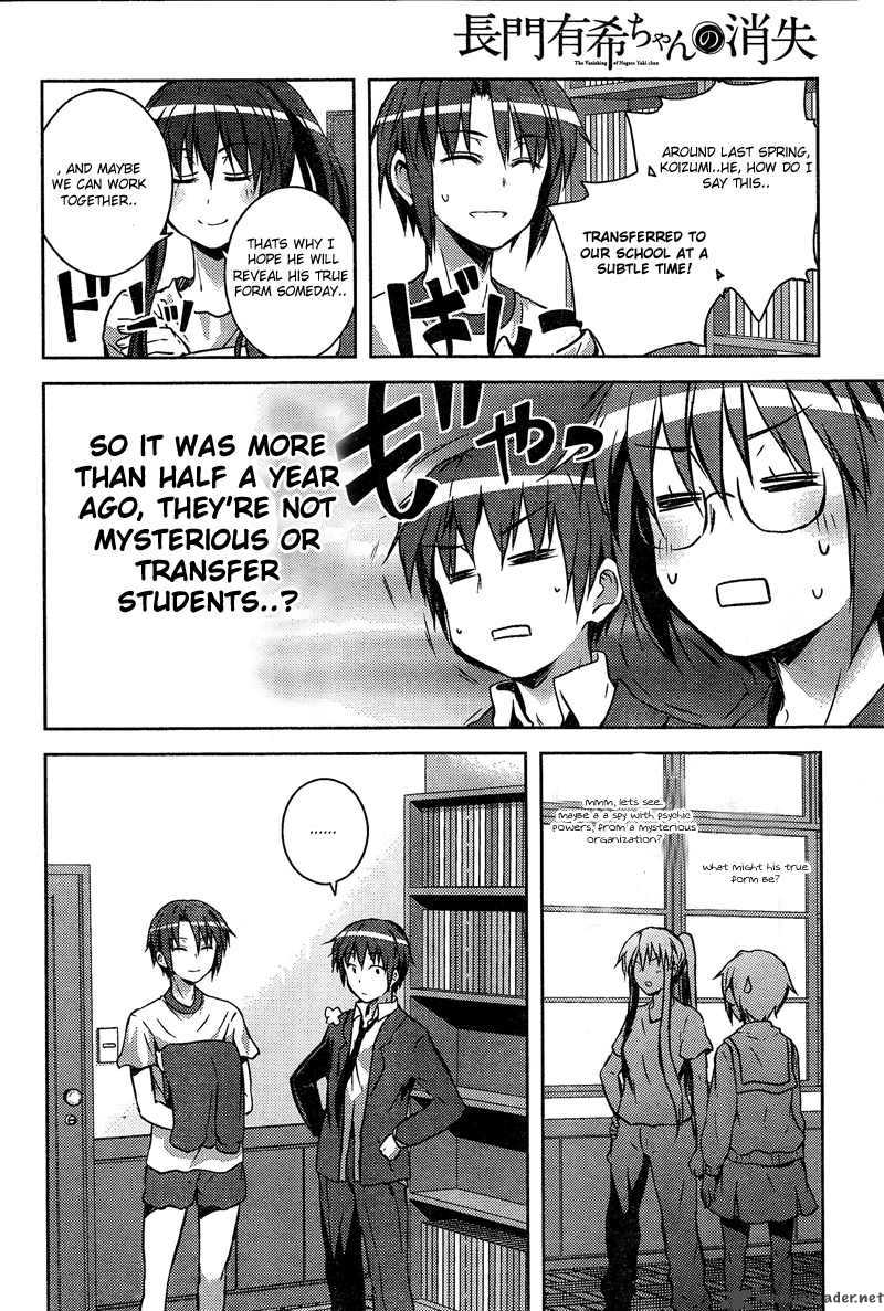 Nagato Yuki Chan No Shoushitsu 9 12
