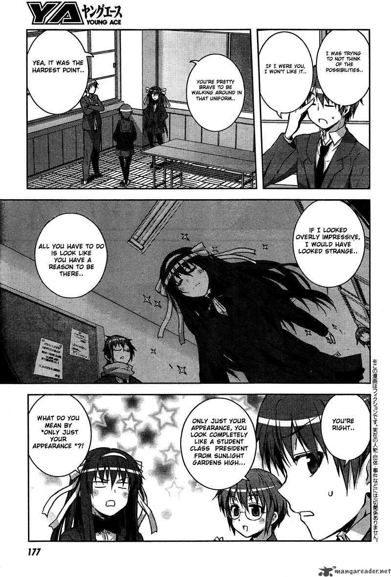 Nagato Yuki Chan No Shoushitsu 9 3