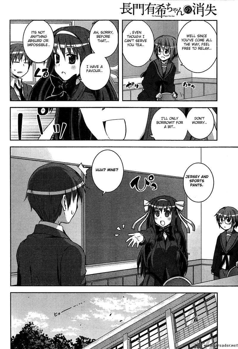 Nagato Yuki Chan No Shoushitsu 9 4