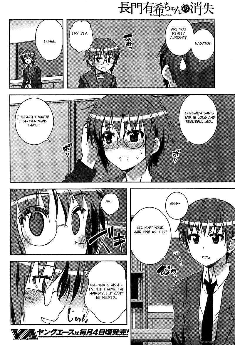 Nagato Yuki Chan No Shoushitsu 9 8