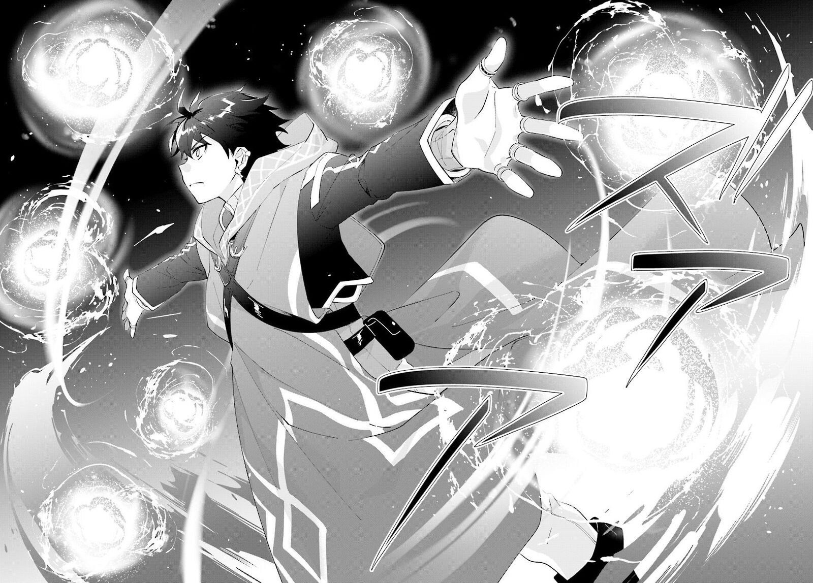 Nageki No Bourei Wa Intai Shitai Saijaku Hunter Ni Yoru Saikyou Party Ikuseijutsu 11 10