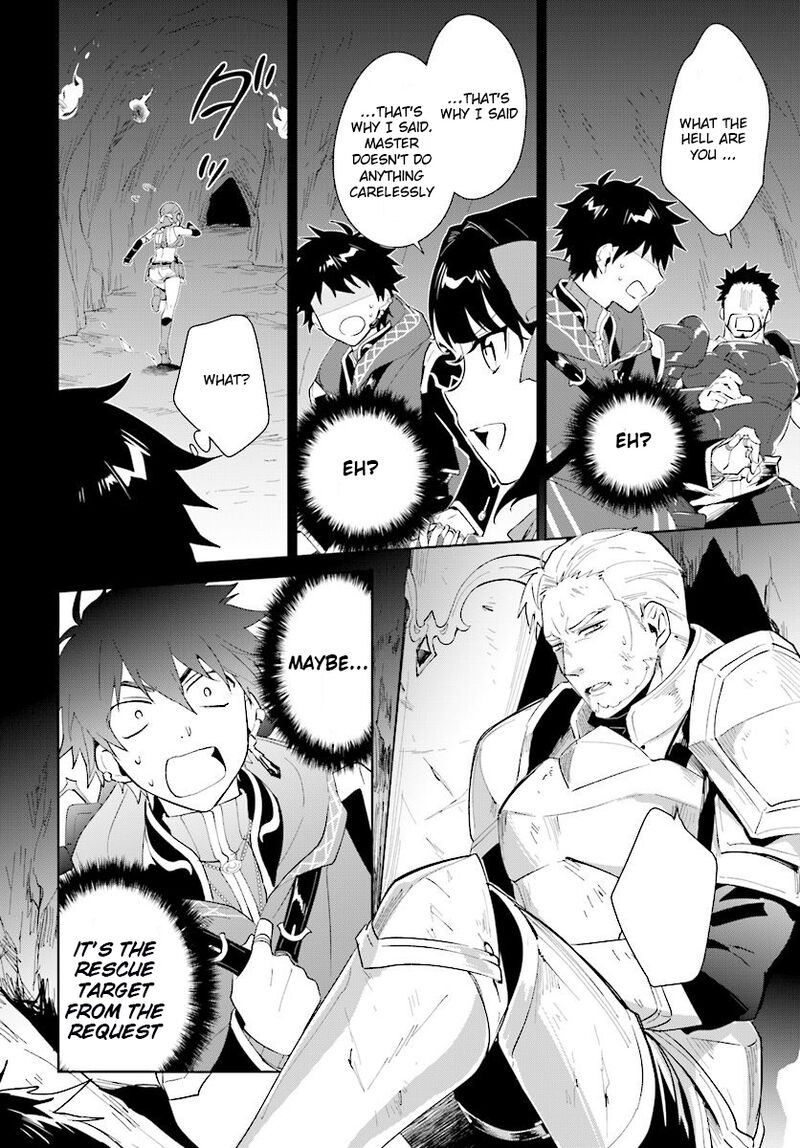 Nageki No Bourei Wa Intai Shitai Saijaku Hunter Ni Yoru Saikyou Party Ikuseijutsu 11 26