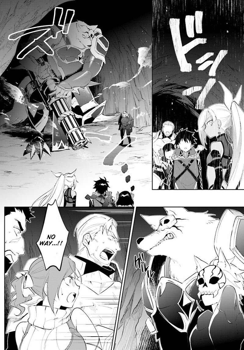 Nageki No Bourei Wa Intai Shitai Saijaku Hunter Ni Yoru Saikyou Party Ikuseijutsu 13 16