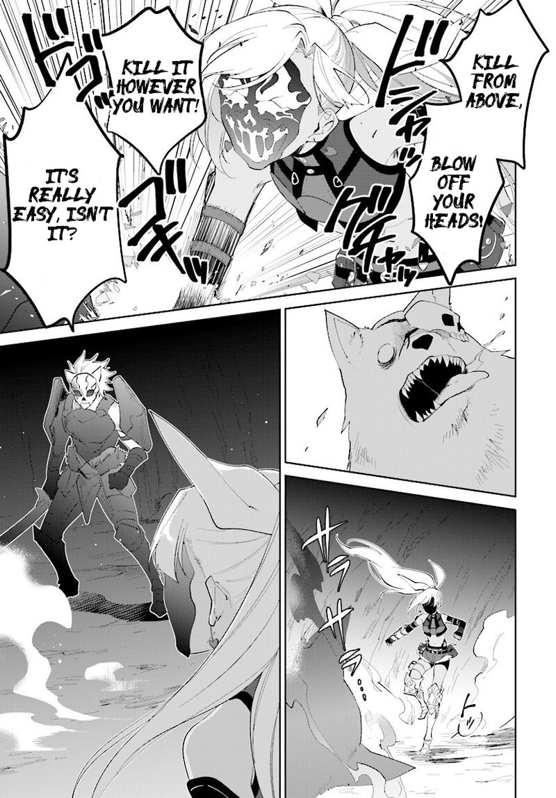 Nageki No Bourei Wa Intai Shitai Saijaku Hunter Ni Yoru Saikyou Party Ikuseijutsu 13 28