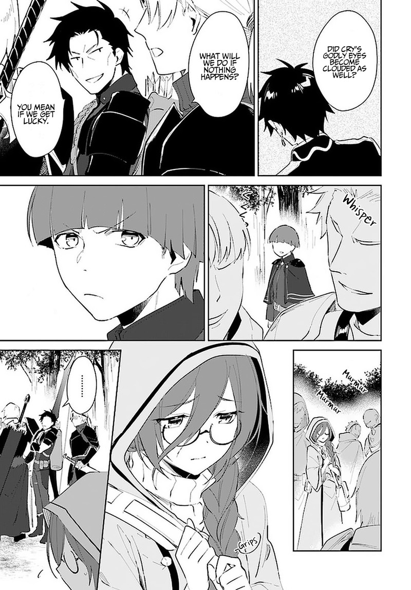 Nageki No Bourei Wa Intai Shitai Saijaku Hunter Ni Yoru Saikyou Party Ikuseijutsu 23 13