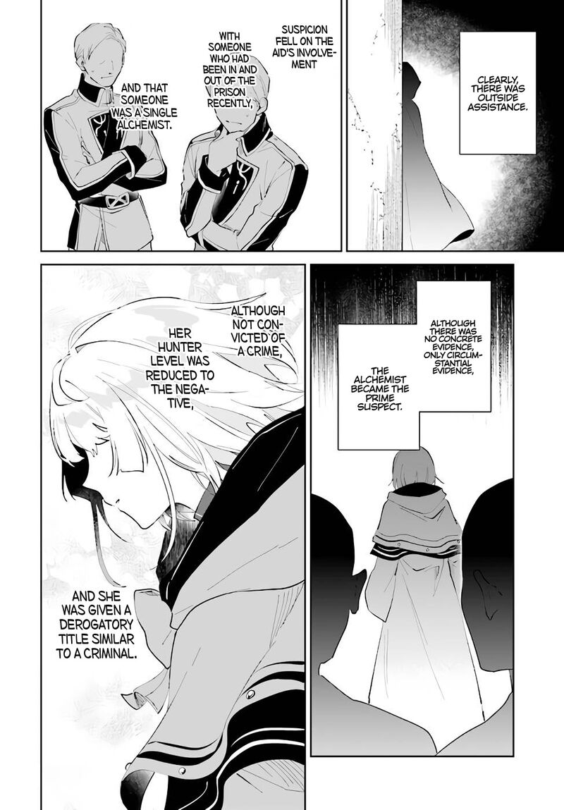 Nageki No Bourei Wa Intai Shitai Saijaku Hunter Ni Yoru Saikyou Party Ikuseijutsu 34 10