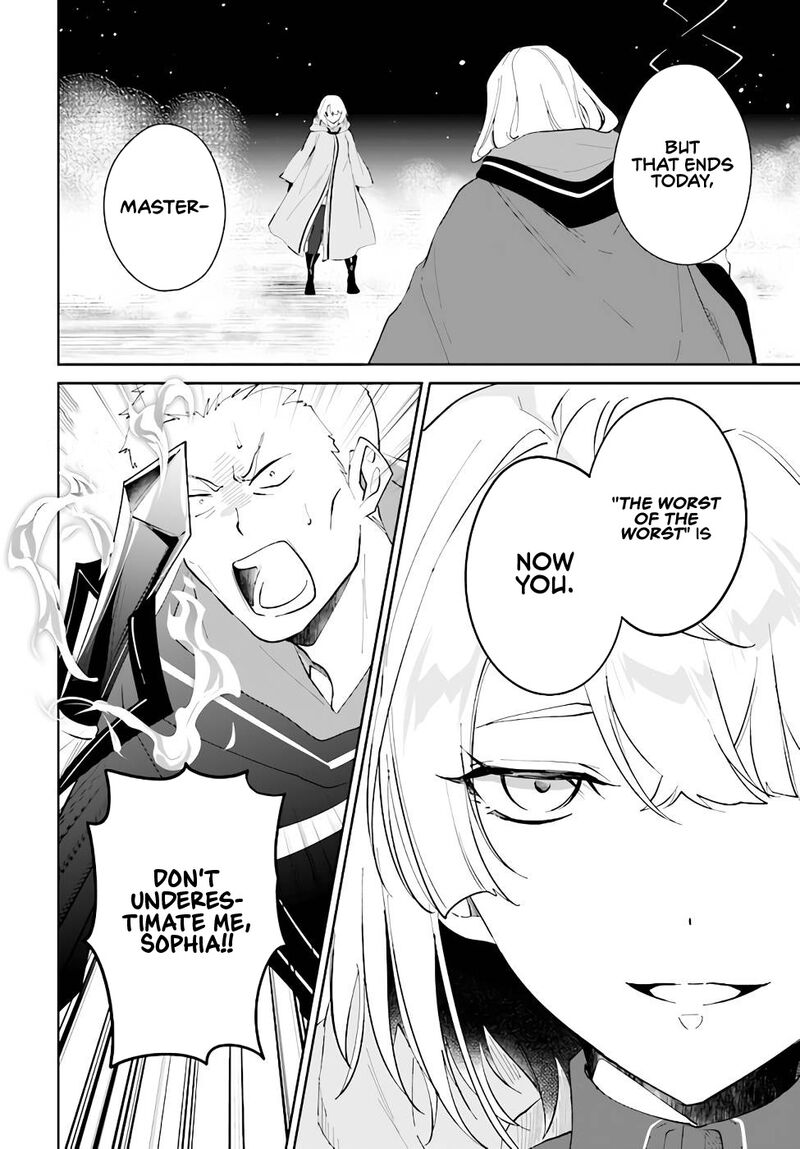 Nageki No Bourei Wa Intai Shitai Saijaku Hunter Ni Yoru Saikyou Party Ikuseijutsu 34 12