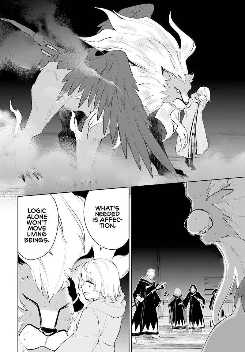 Nageki No Bourei Wa Intai Shitai Saijaku Hunter Ni Yoru Saikyou Party Ikuseijutsu 34 14
