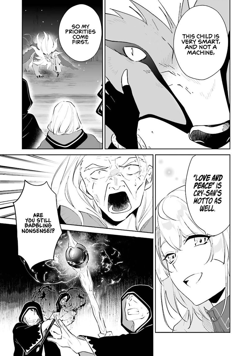 Nageki No Bourei Wa Intai Shitai Saijaku Hunter Ni Yoru Saikyou Party Ikuseijutsu 34 15