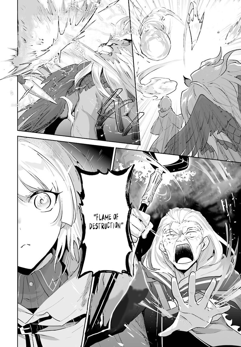 Nageki No Bourei Wa Intai Shitai Saijaku Hunter Ni Yoru Saikyou Party Ikuseijutsu 34 16