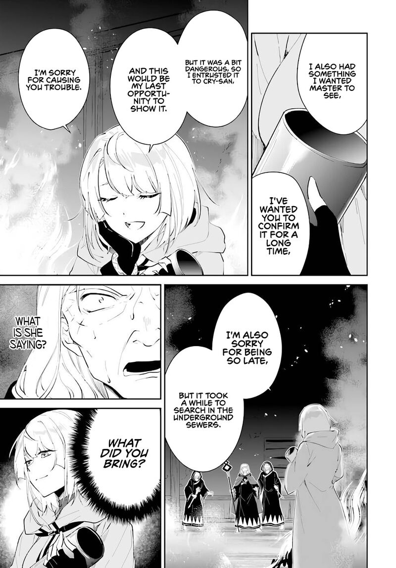 Nageki No Bourei Wa Intai Shitai Saijaku Hunter Ni Yoru Saikyou Party Ikuseijutsu 34 19