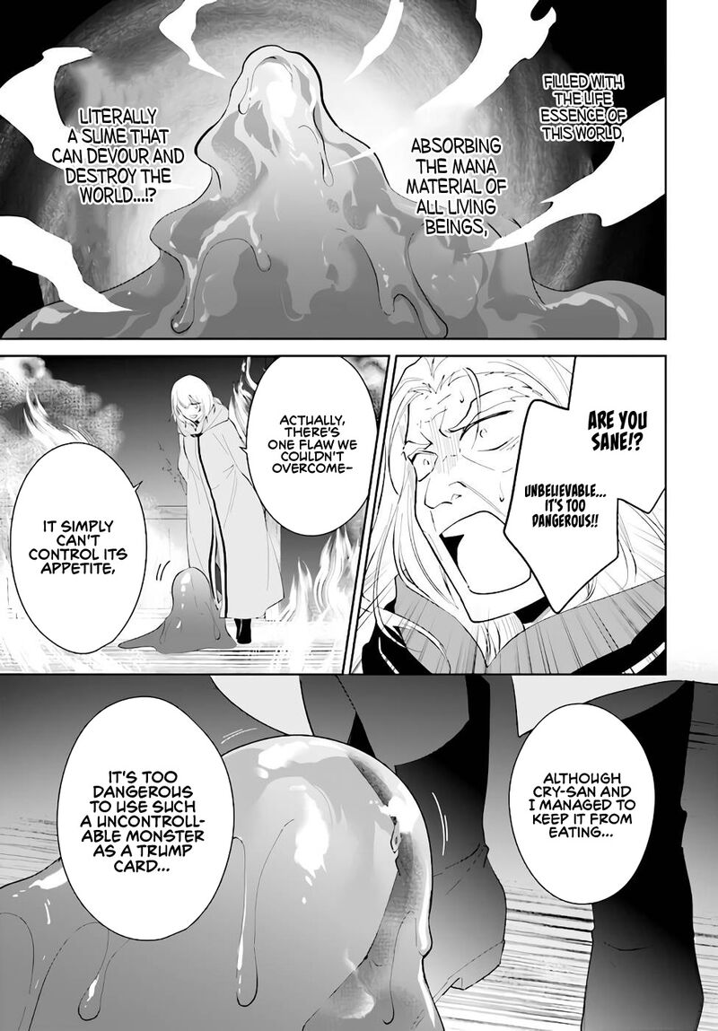Nageki No Bourei Wa Intai Shitai Saijaku Hunter Ni Yoru Saikyou Party Ikuseijutsu 34 21