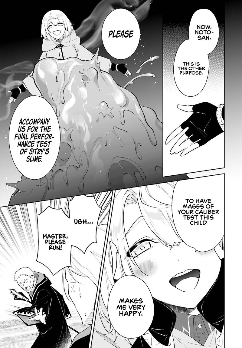 Nageki No Bourei Wa Intai Shitai Saijaku Hunter Ni Yoru Saikyou Party Ikuseijutsu 34 23