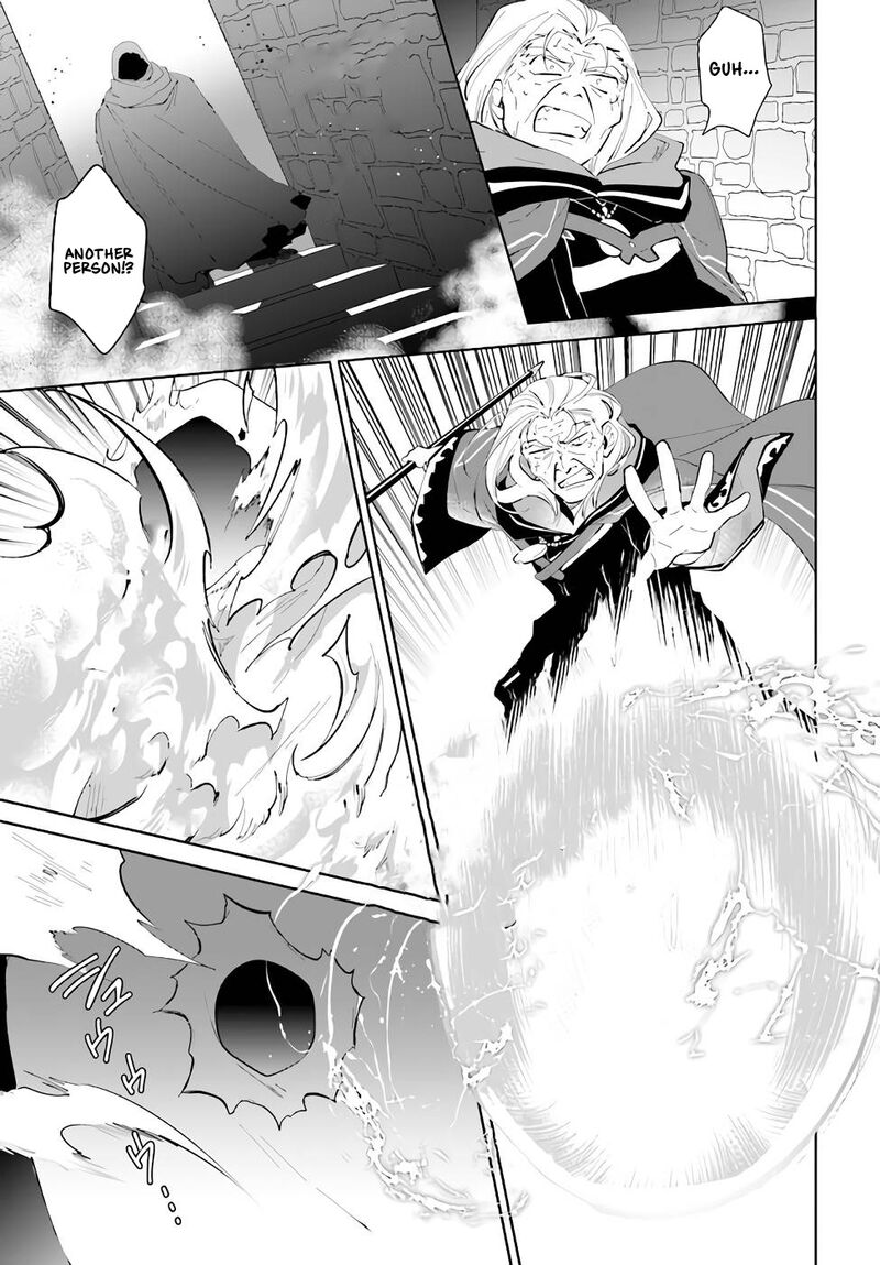 Nageki No Bourei Wa Intai Shitai Saijaku Hunter Ni Yoru Saikyou Party Ikuseijutsu 34 27