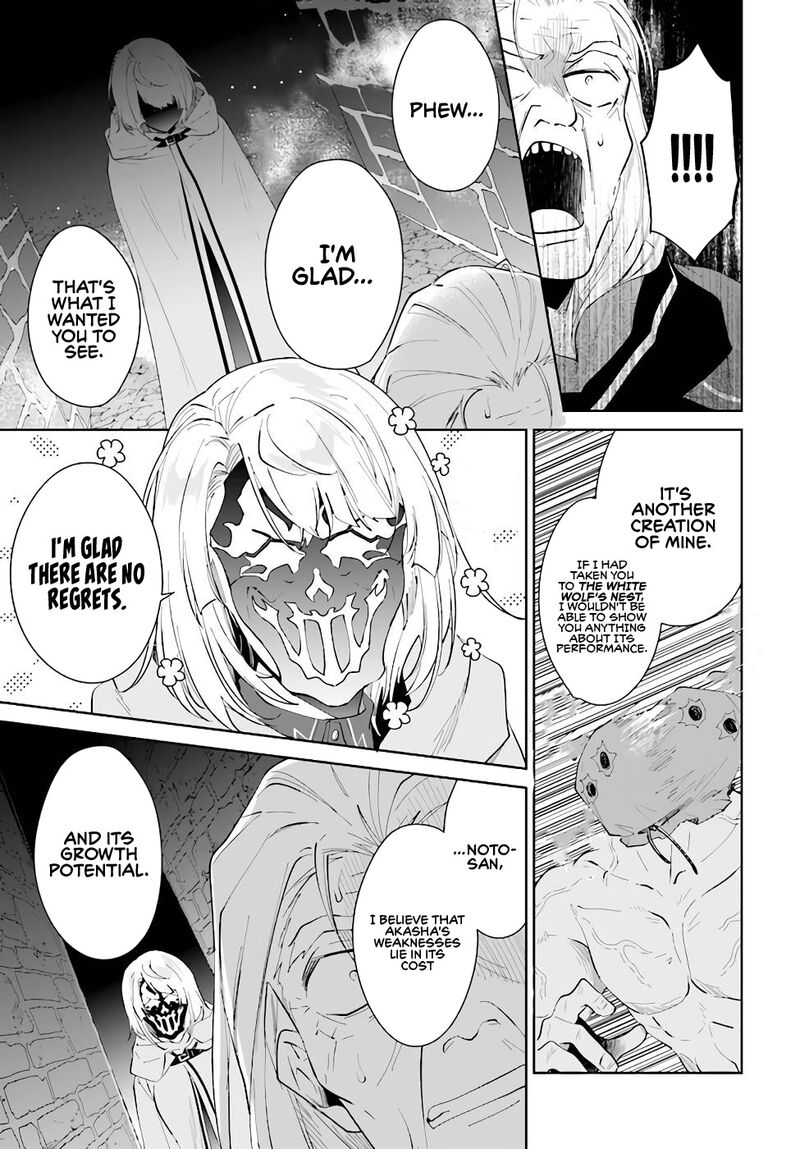 Nageki No Bourei Wa Intai Shitai Saijaku Hunter Ni Yoru Saikyou Party Ikuseijutsu 34 29