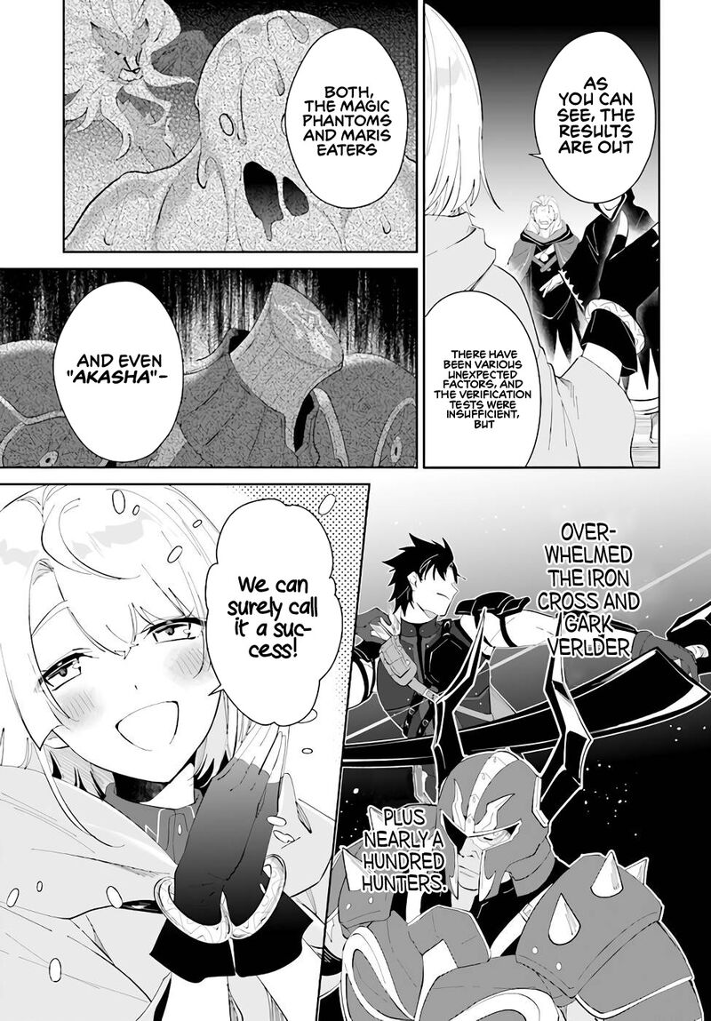 Nageki No Bourei Wa Intai Shitai Saijaku Hunter Ni Yoru Saikyou Party Ikuseijutsu 34 3