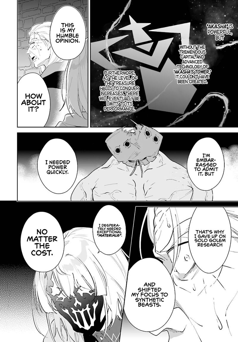 Nageki No Bourei Wa Intai Shitai Saijaku Hunter Ni Yoru Saikyou Party Ikuseijutsu 34 30