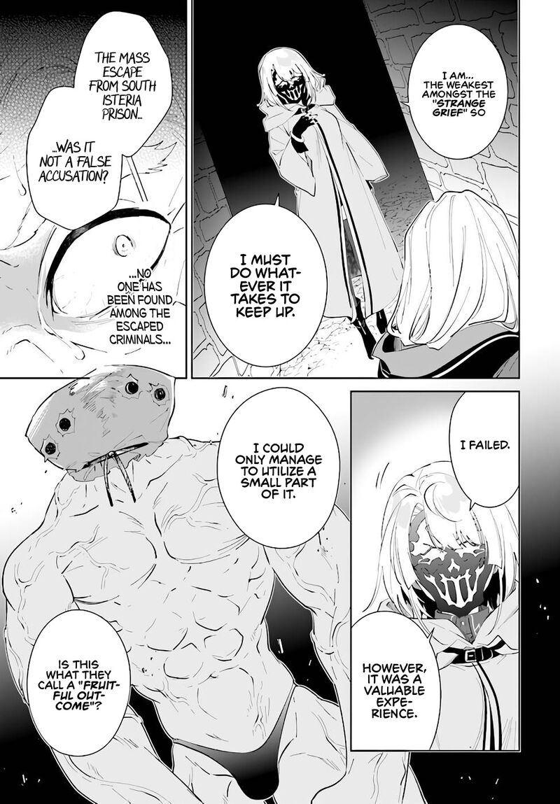 Nageki No Bourei Wa Intai Shitai Saijaku Hunter Ni Yoru Saikyou Party Ikuseijutsu 34 31