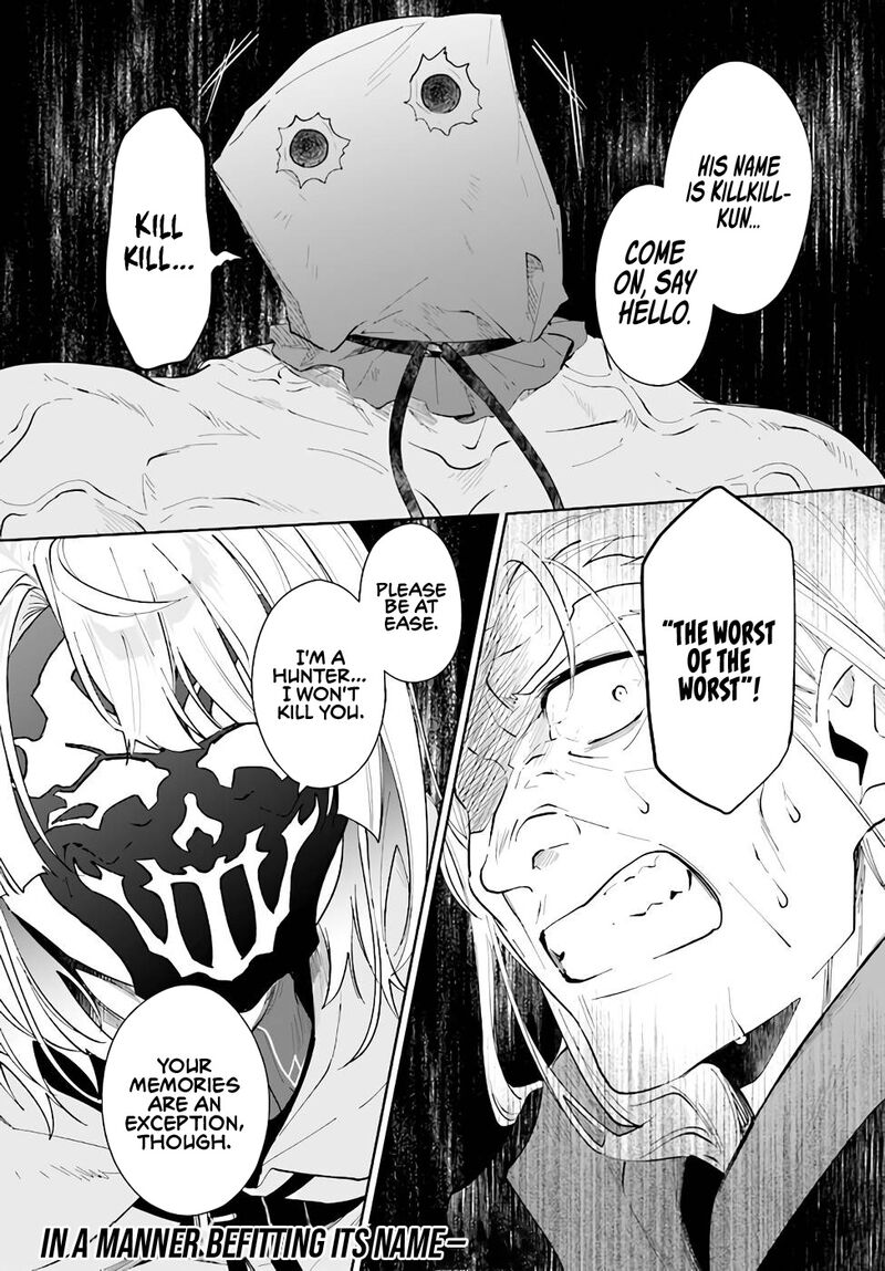 Nageki No Bourei Wa Intai Shitai Saijaku Hunter Ni Yoru Saikyou Party Ikuseijutsu 34 32