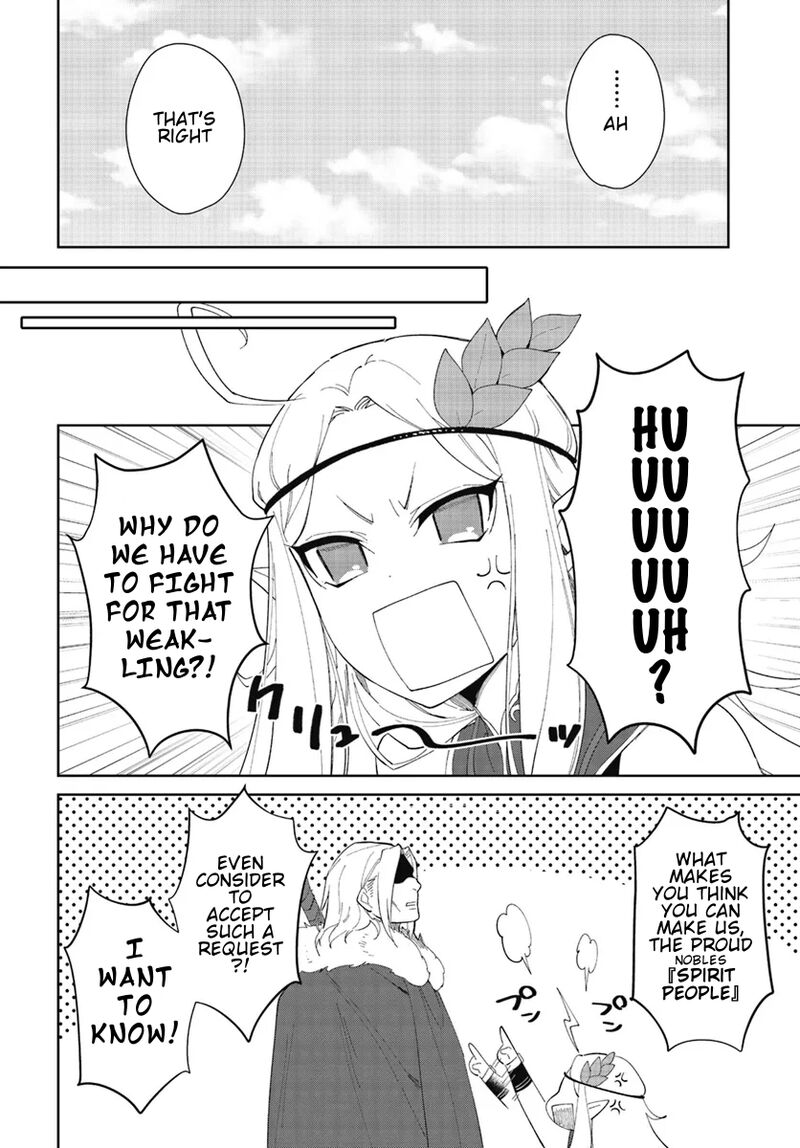 Nageki No Bourei Wa Intai Shitai Saijaku Hunter Ni Yoru Saikyou Party Ikuseijutsu 47b 10