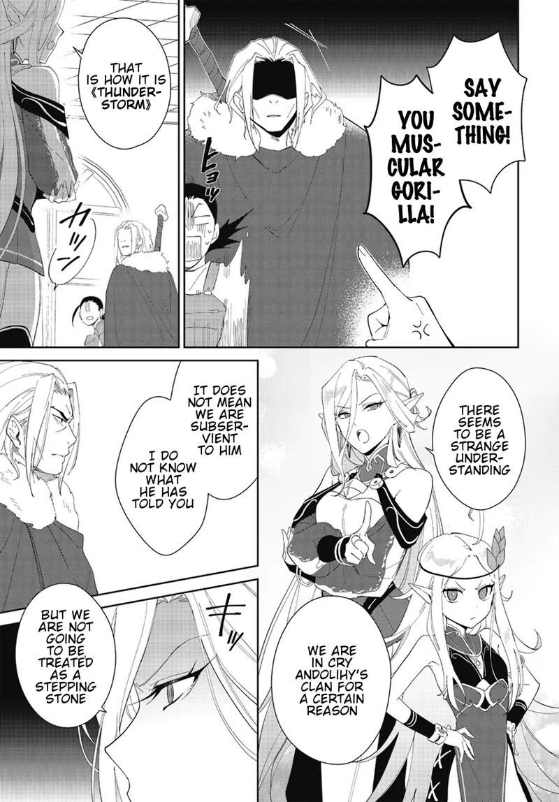 Nageki No Bourei Wa Intai Shitai Saijaku Hunter Ni Yoru Saikyou Party Ikuseijutsu 47b 11