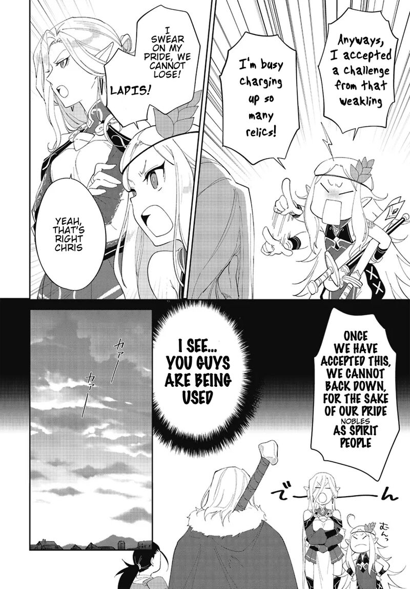 Nageki No Bourei Wa Intai Shitai Saijaku Hunter Ni Yoru Saikyou Party Ikuseijutsu 47b 12