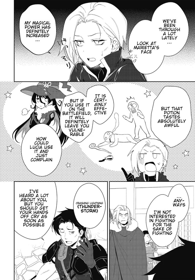Nageki No Bourei Wa Intai Shitai Saijaku Hunter Ni Yoru Saikyou Party Ikuseijutsu 47b 8