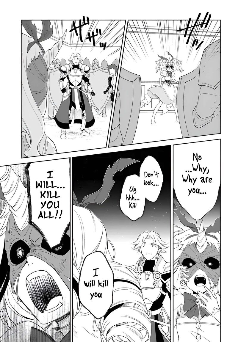 Nageki No Bourei Wa Intai Shitai Saijaku Hunter Ni Yoru Saikyou Party Ikuseijutsu 56a 12