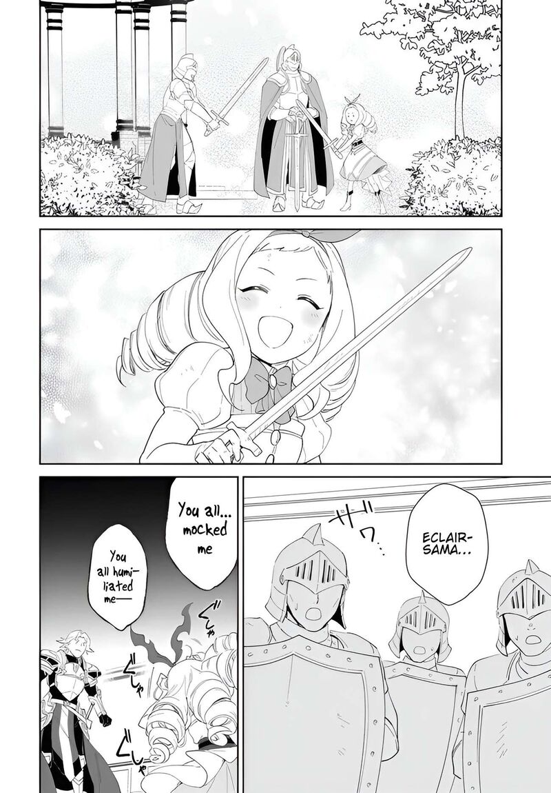 Nageki No Bourei Wa Intai Shitai Saijaku Hunter Ni Yoru Saikyou Party Ikuseijutsu 56a 13