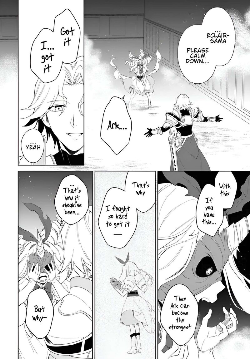 Nageki No Bourei Wa Intai Shitai Saijaku Hunter Ni Yoru Saikyou Party Ikuseijutsu 56a 15