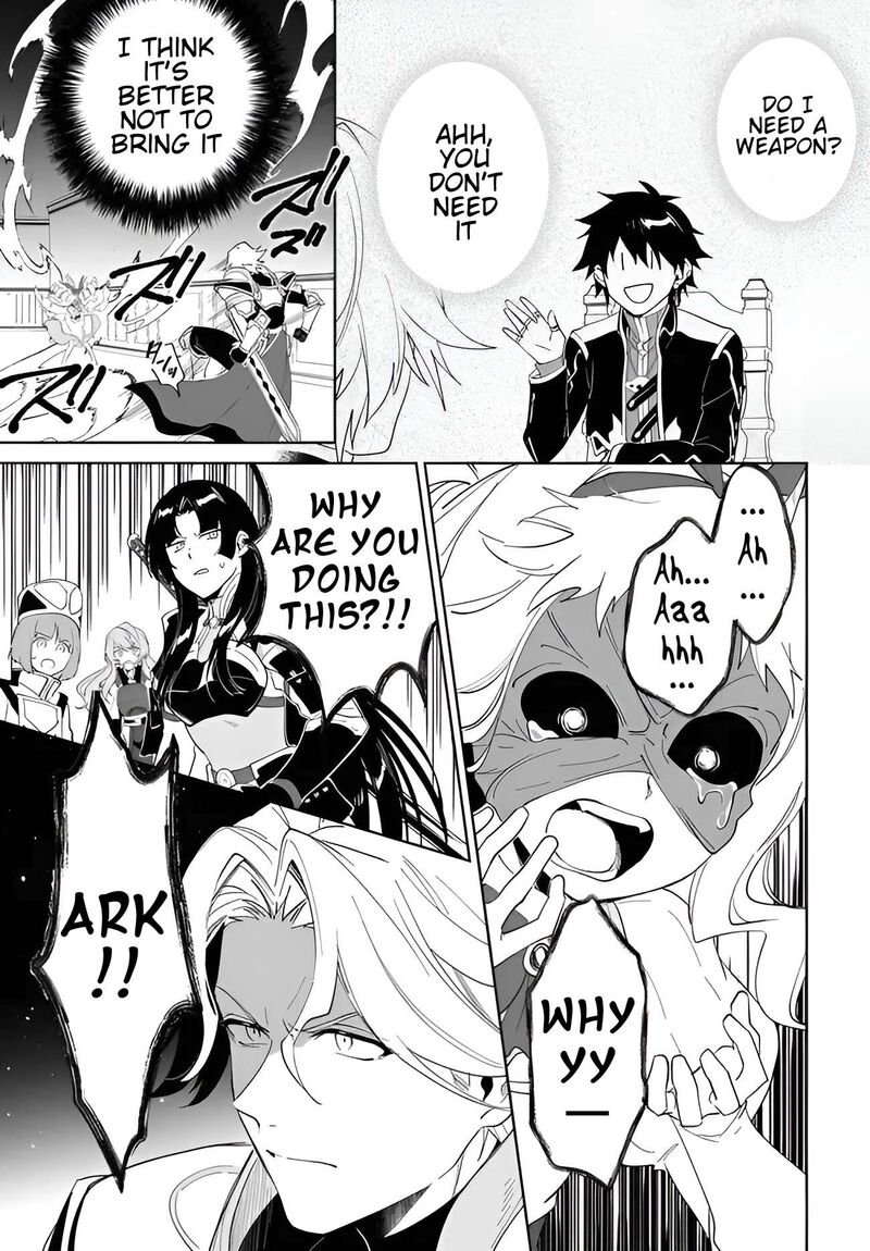 Nageki No Bourei Wa Intai Shitai Saijaku Hunter Ni Yoru Saikyou Party Ikuseijutsu 56a 18