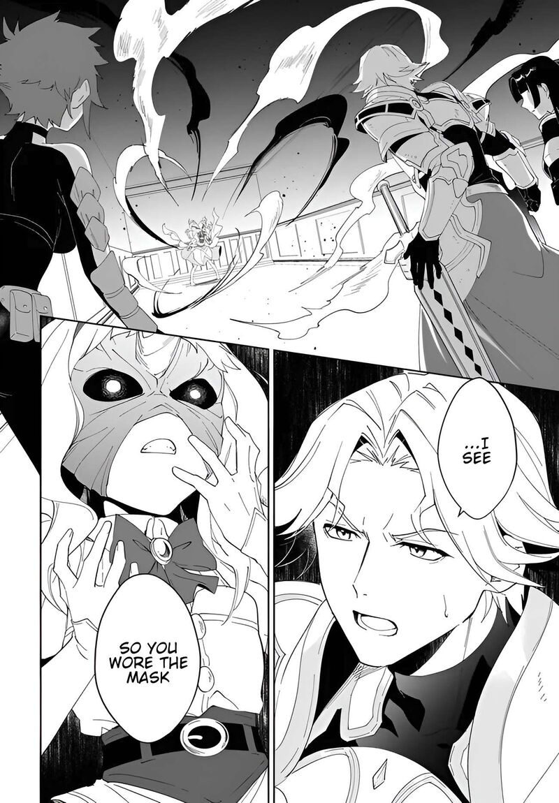 Nageki No Bourei Wa Intai Shitai Saijaku Hunter Ni Yoru Saikyou Party Ikuseijutsu 56a 3