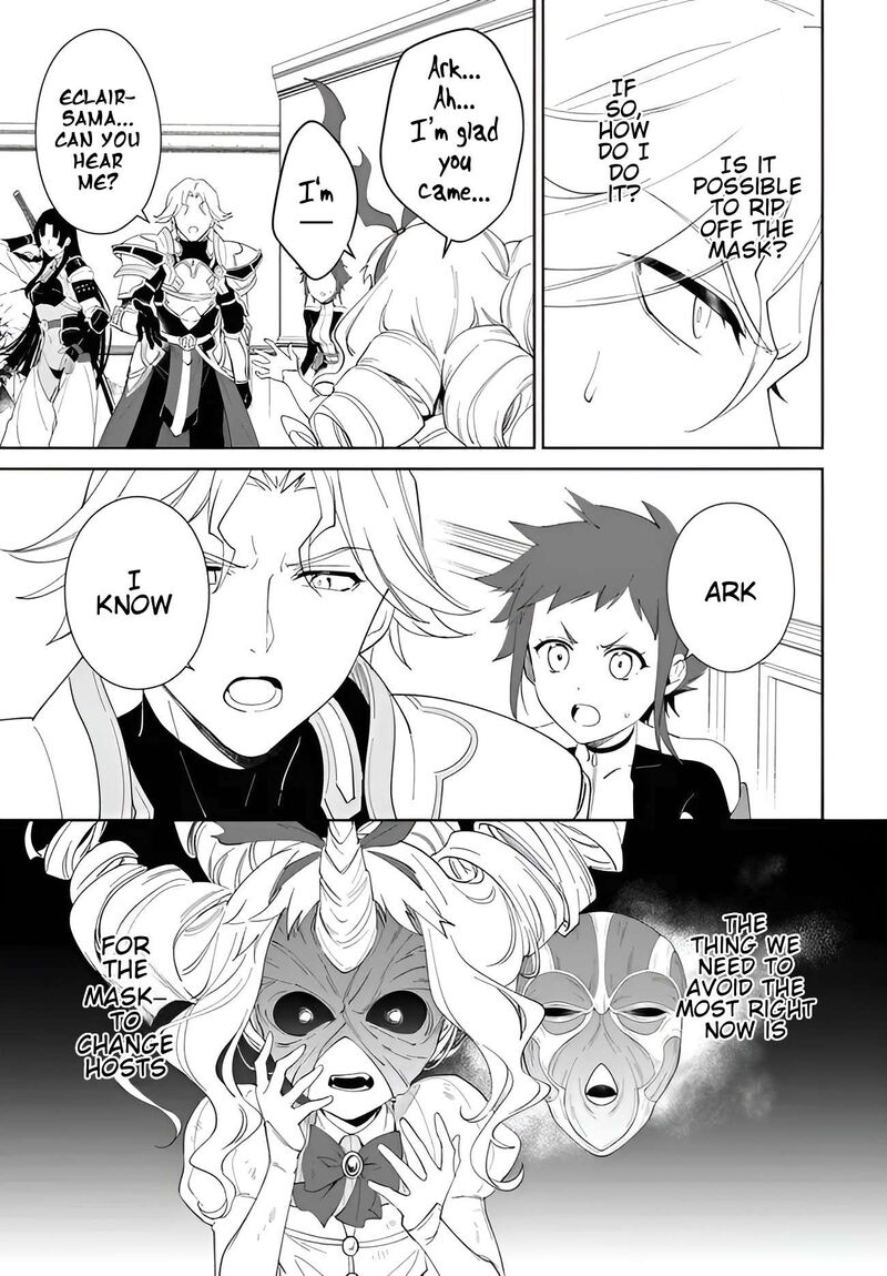 Nageki No Bourei Wa Intai Shitai Saijaku Hunter Ni Yoru Saikyou Party Ikuseijutsu 56a 6