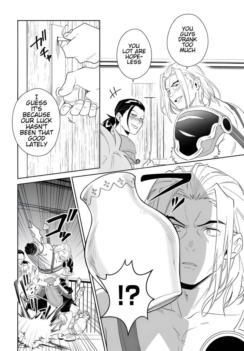 Nageki No Bourei Wa Intai Shitai Saijaku Hunter Ni Yoru Saikyou Party Ikuseijutsu 56b 5