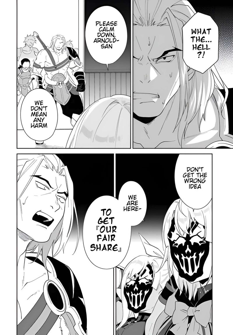 Nageki No Bourei Wa Intai Shitai Saijaku Hunter Ni Yoru Saikyou Party Ikuseijutsu 56b 7