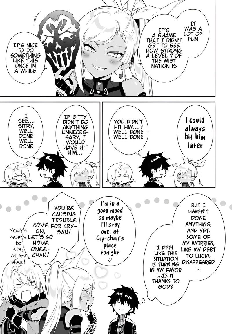 Nageki No Bourei Wa Intai Shitai Saijaku Hunter Ni Yoru Saikyou Party Ikuseijutsu 57a 10