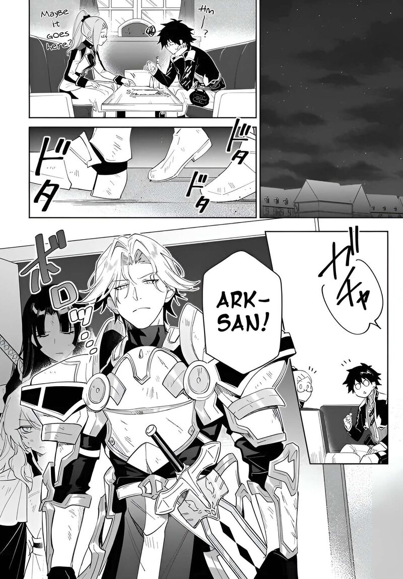 Nageki No Bourei Wa Intai Shitai Saijaku Hunter Ni Yoru Saikyou Party Ikuseijutsu 57a 11