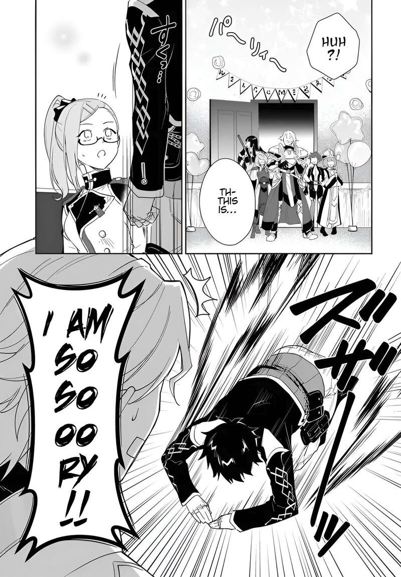 Nageki No Bourei Wa Intai Shitai Saijaku Hunter Ni Yoru Saikyou Party Ikuseijutsu 57a 12