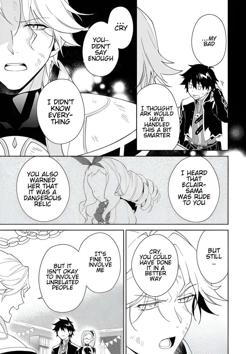 Nageki No Bourei Wa Intai Shitai Saijaku Hunter Ni Yoru Saikyou Party Ikuseijutsu 57a 16