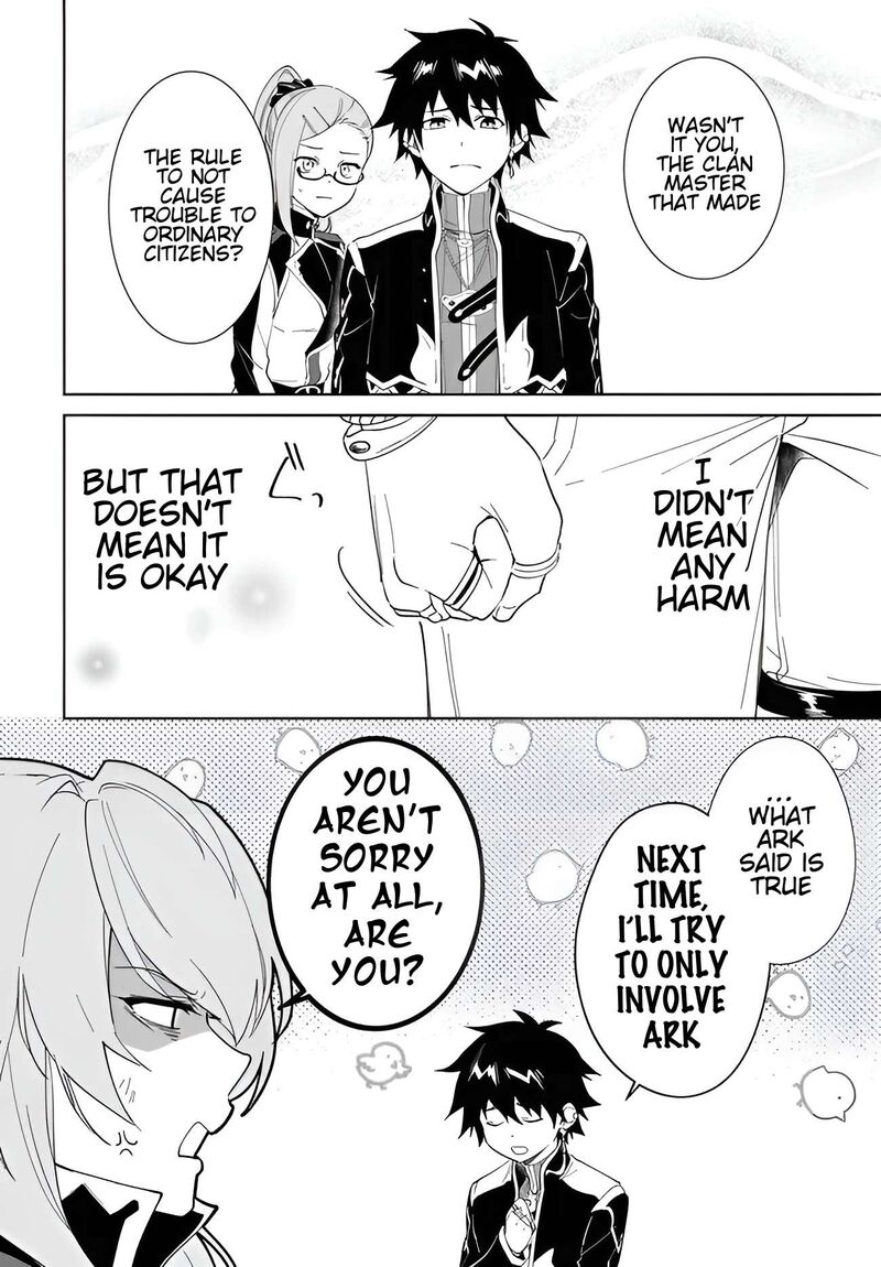 Nageki No Bourei Wa Intai Shitai Saijaku Hunter Ni Yoru Saikyou Party Ikuseijutsu 57a 17