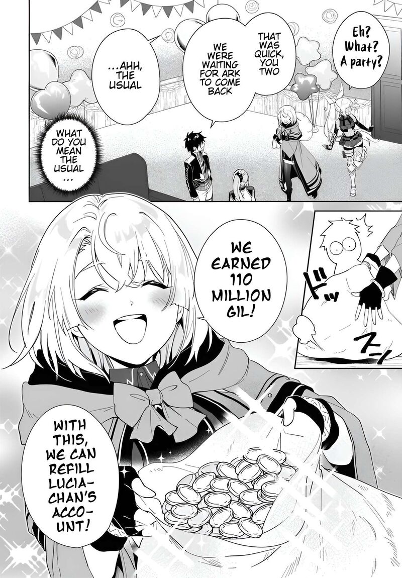Nageki No Bourei Wa Intai Shitai Saijaku Hunter Ni Yoru Saikyou Party Ikuseijutsu 57a 7