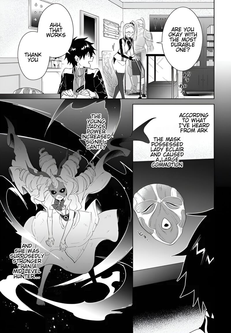 Nageki No Bourei Wa Intai Shitai Saijaku Hunter Ni Yoru Saikyou Party Ikuseijutsu 57b 10