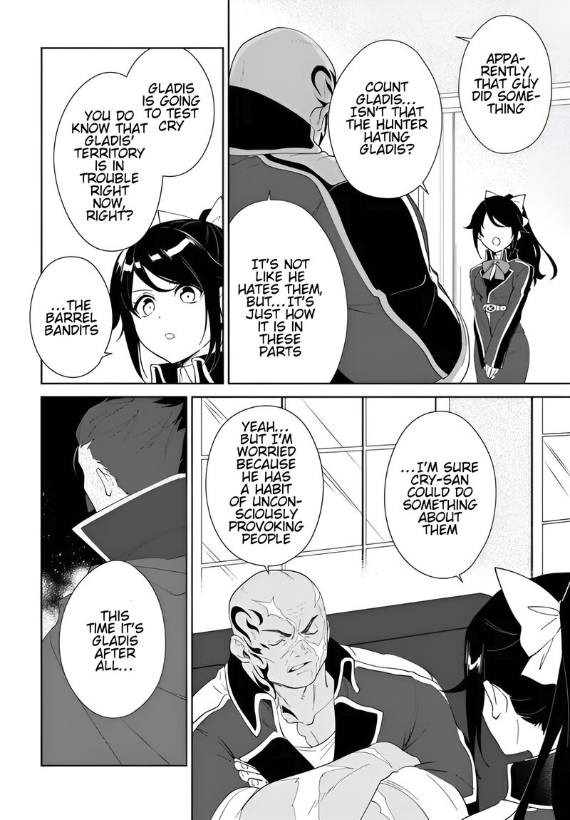 Nageki No Bourei Wa Intai Shitai Saijaku Hunter Ni Yoru Saikyou Party Ikuseijutsu 57b 17