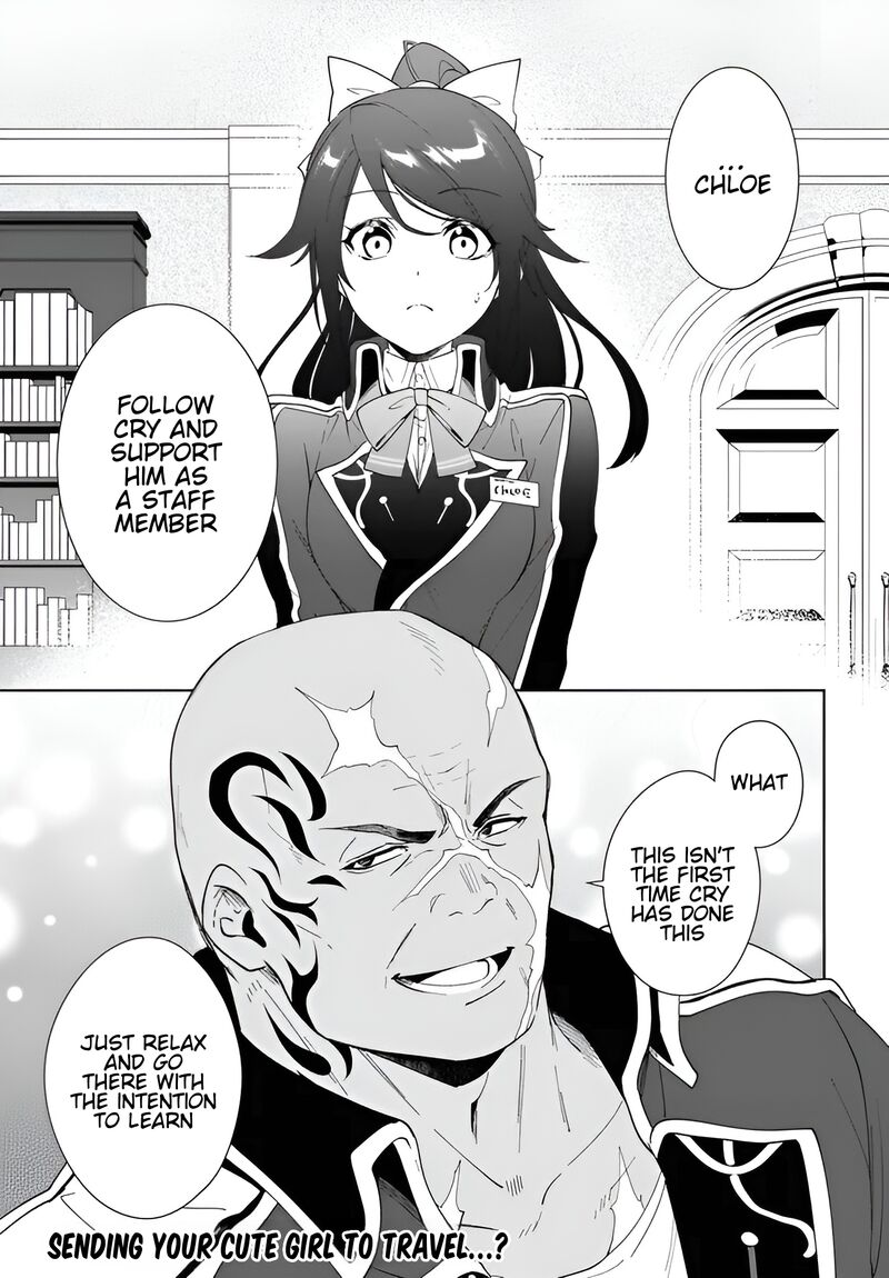 Nageki No Bourei Wa Intai Shitai Saijaku Hunter Ni Yoru Saikyou Party Ikuseijutsu 57b 18