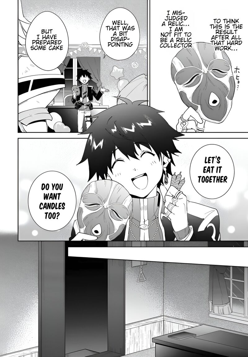 Nageki No Bourei Wa Intai Shitai Saijaku Hunter Ni Yoru Saikyou Party Ikuseijutsu 57b 9