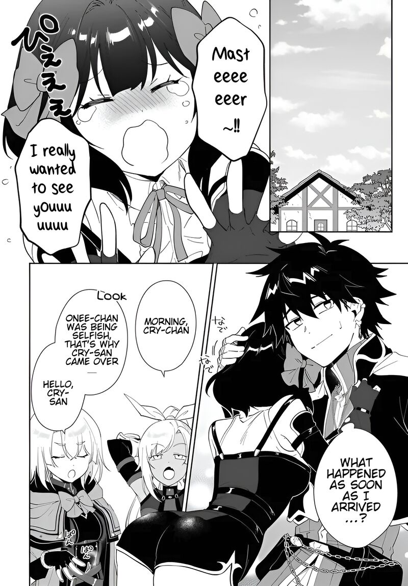 Nageki No Bourei Wa Intai Shitai Saijaku Hunter Ni Yoru Saikyou Party Ikuseijutsu 58b 12
