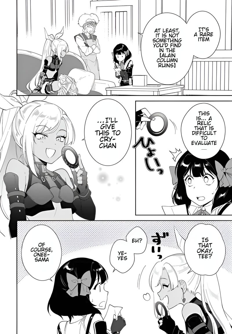 Nageki No Bourei Wa Intai Shitai Saijaku Hunter Ni Yoru Saikyou Party Ikuseijutsu 58b 4