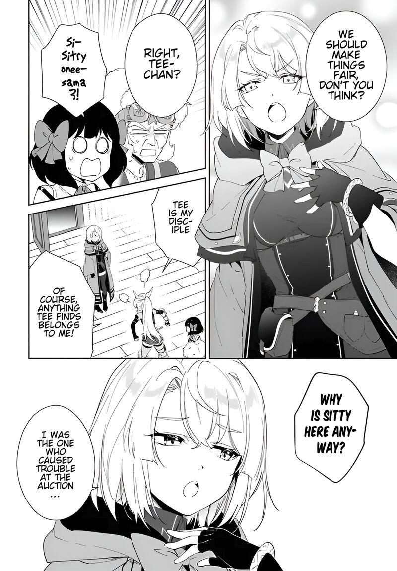 Nageki No Bourei Wa Intai Shitai Saijaku Hunter Ni Yoru Saikyou Party Ikuseijutsu 58b 6