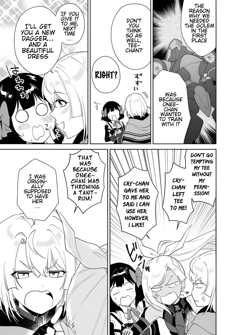 Nageki No Bourei Wa Intai Shitai Saijaku Hunter Ni Yoru Saikyou Party Ikuseijutsu 58b 7