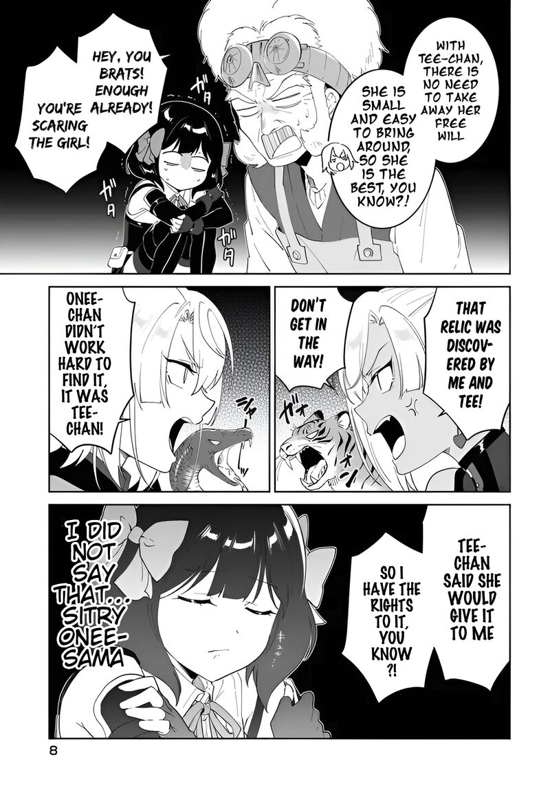 Nageki No Bourei Wa Intai Shitai Saijaku Hunter Ni Yoru Saikyou Party Ikuseijutsu 58b 9